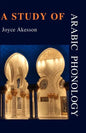 A Study of Arabic Phonology - Paperback
