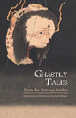 Ghastly Tales from the Yotsuya kaidan - Paperback