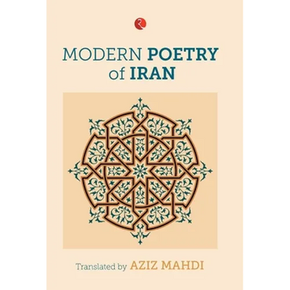 Modern Poetry of Iran - Hardcover
