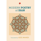 Modern Poetry of Iran - Hardcover