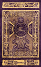 Rituals of Black Magic: The art of manipulating reality to gain the eternal damnation - Paperback