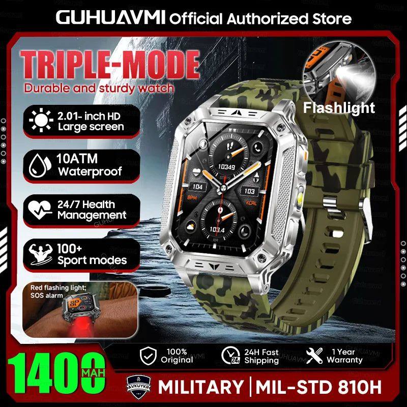 New Military 1400mAh Battery Smart Watch With LED Flashlight