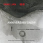 Anniversary Snow - Paperback