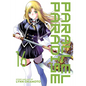 Parallel Paradise Vol. 16 - Paperback