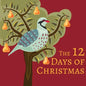 The 12 Days of Christmas - Paperback