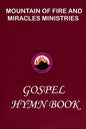 Mountain of Fire and Miracles Ministries Gospel Hymn Book - Paperback