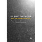 Islamic Theology and the Problem of Evil - Hardcover