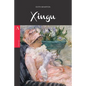Xingu - Paperback