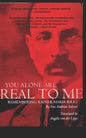 You Alone Are Real to Me: Remembering Rainer Maria Rilke - Paperback