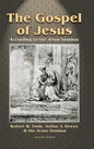 Gospel of Jesus: According to the Jesus Seminar (Revised) - Hardcover