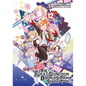 Suppose a Kid from the Last Dungeon Boonies Moved to a Starter Town 12 (Manga) - Paperback