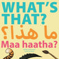 What's That? Maa Haatha? - Paperback