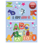 I SPY ABC's Letter Recognition for Kindergarteners: ABC for preschool and toddlers' uppercase letters child activity Pictures Interactive Guessing boo - Paperback