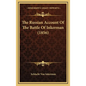 The Russian Account Of The Battle Of Inkerman (1856) - Hardcover