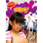Shy - Library Binding