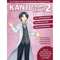 Kanji From Zero! 2: Master Kanji with Proven Techniques and Integrated Workbook - Paperback