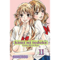 Kimi Ni Todoke: From Me to You, Vol. 11 - Paperback