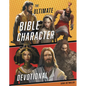 The Ultimate Bible Character Devotional - Hardcover