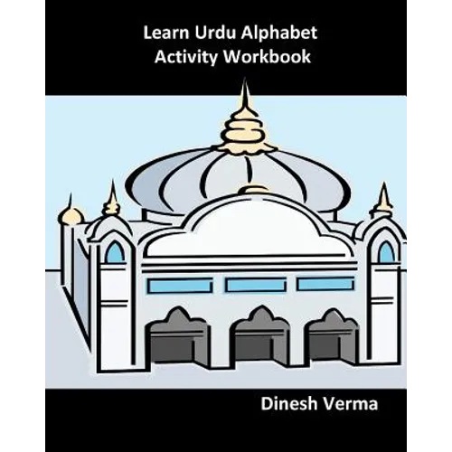 Learn Urdu Alphabet Activity Workbook - Paperback