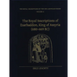 The Royal Inscriptions of Esarhaddon, King of Assyria (680-669 Bc) - Hardcover