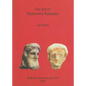 The Art of Hellenistic Palestine - Paperback