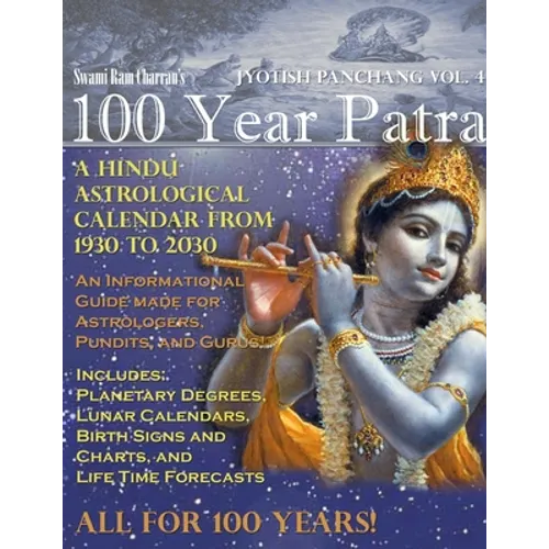 100 Year Patra Volume 4 - Paperback