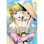 Sundome!! Milky Way Vol. 4 - Paperback