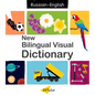 New Bilingual Visual Dictionary (English-Russian) - Hardcover