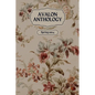 Avalon Anthology: Spring 2024 - Paperback