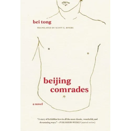 Beijing Comrades - Paperback