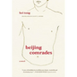 Beijing Comrades - Paperback