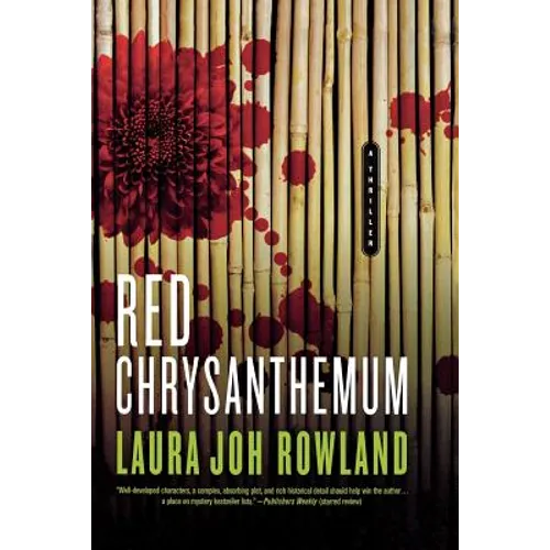 Red Chrysanthemum: A Thriller - Paperback