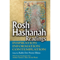 Rosh Hashanah Readings: Inspiration, Information and Contemplation - Paperback