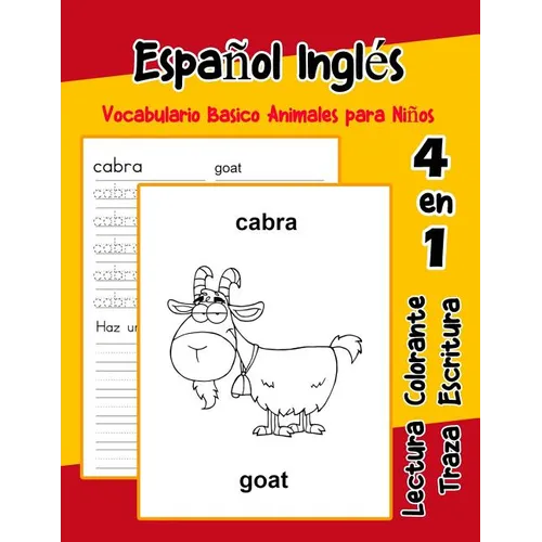 Español Inglés Vocabulario Basico Animales para Niños: Vocabulario en espanol Ingles de preescolar kínder primer Segundo Tercero grado - Paperback