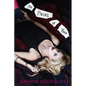 34 Pieces of You (Reprint) - Paperback