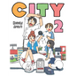 City 2 - Paperback