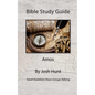 Bible Study Guide -- Amos: Good Questions Have Small Groups Talking - Paperback