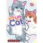 My New Life as a Cat Vol. 12 - Paperback