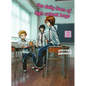 The Daily Lives of High School Boys 3 - Paperback