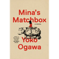 Mina's Matchbox - Hardcover