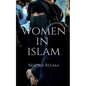Women In Islam - Paperback