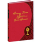Scriptural Novena to Jesus in the Blessed Sacrament - Imitation Leather