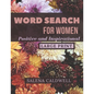 Word search for women large print positive and inspirational: Beautiful word search for women puzzle book - Paperback