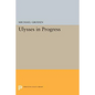 Ulysses in Progress - Paperback