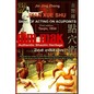 Authentic Shaolin Heritage: Dian Xue Shu (Dim Mak) - Skill Of Acting On Acupoints: (2nd Edition) - Paperback