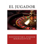 El jugador - Paperback