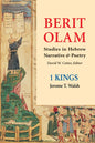 Berit Olam: 1 Kings - Paperback