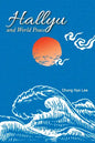 Hallyu and World Peace - Paperback