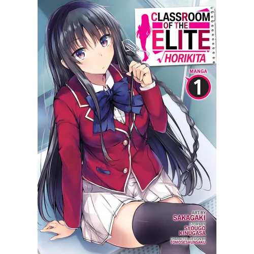 Classroom of the Elite: Horikita (Manga) Vol. 1 - Paperback