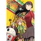 Persona 4, Volume 2 - Paperback
